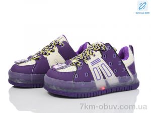 купить Xifa kids 0704X LED оптом