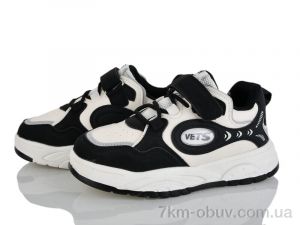 купить Xifa kids XF01-GY2535-3A оптом
