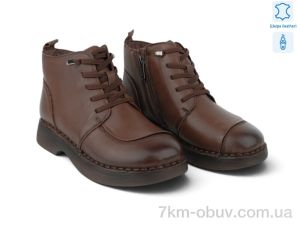 купить Allshoes 220102 оптом