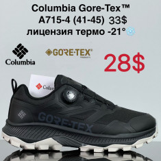 купить VAN  A715-4 оптом