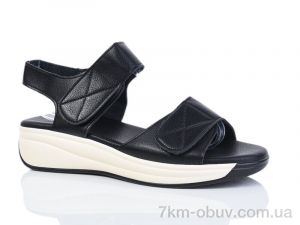 купить Коронате C902 оптом