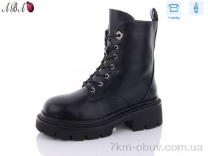 купить Aba Y81 оптом