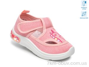 купить TOM.M T60015D LED оптом