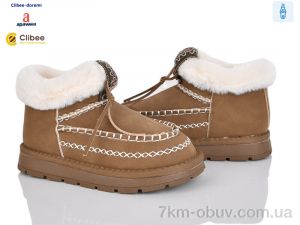 купить Clibee-Doremi E2 brown-khaki оптом