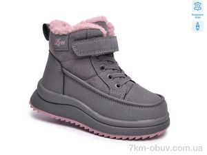 купить TOM.M 65203B оптом