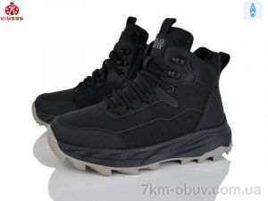 купить KIMBOO P568-4A оптом