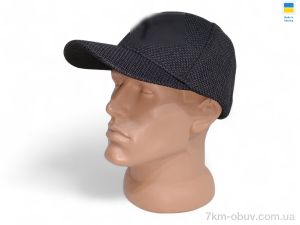 купить оптом Mabi 0350 синій