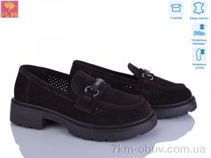 купить PLPS DR143-6 оптом