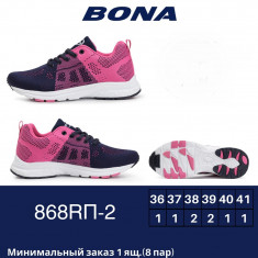 купить Bona 868RП-2 оптом