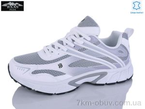 купить Baas H1112-7 оптом