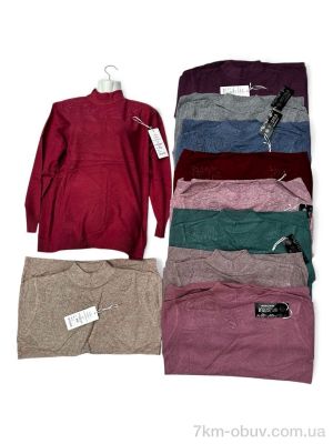 купить Sport style AB22 mix оптом