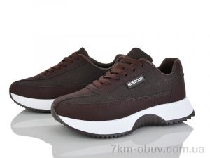 купить Бабочка-Mengfuna-AESD 246-96 оптом