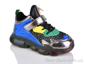 купить SANLIN 33-1 оптом