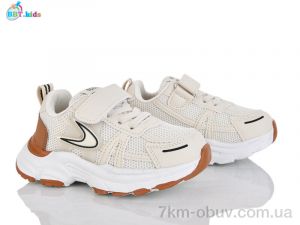 купить BBT H750-2-8 оптом