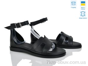 купить Ailinda 433-2 оптом