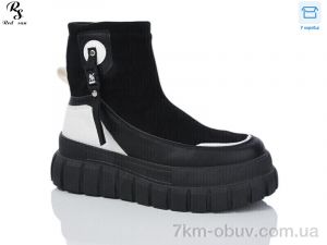 купить Red Sun JP15-1 оптом