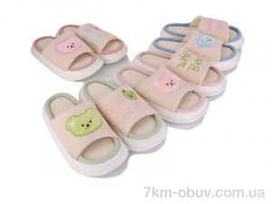 купить оптом Lion-Lu LM3 mix