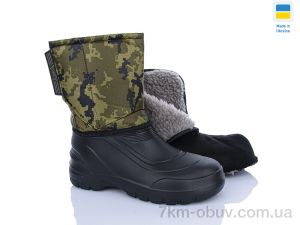 купить DeMur 163AG оптом