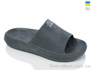 купить Lot Shoes N235 зелений оптом