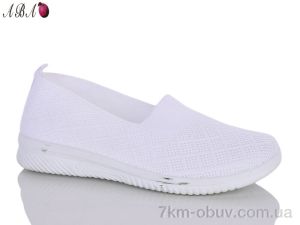 купить оптом Aba L911-3