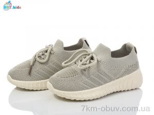 купить оптом BBT F561-2-8