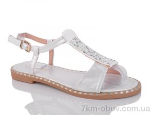 купить SANLIN 2-010C оптом