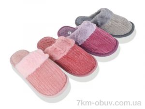 купить Progress Шльопки Ж 22 mix оптом