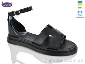 купить оптом Garti 3194 чорна шкіра