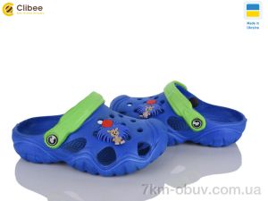 купить оптом Clibee 001-1 (26р)