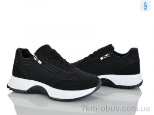 купить оптом Бабочка-Mengfuna-AESD 246-91