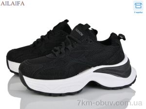 купить оптом Ailaifa ROSA03 black