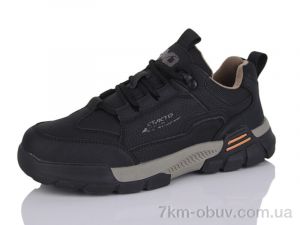 купить Kulada-UCSS-MD BT6142-1 оптом