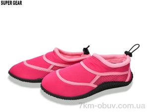 купить Super Gear 007052-2 оптом