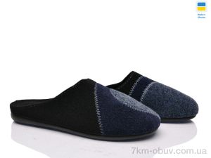 купить Inblue 581-5 чорний оптом