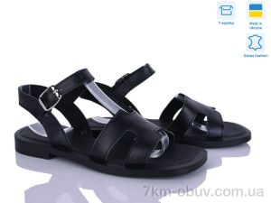 купить оптом Ailinda 996-2A