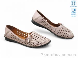 купить Allshoes 199535 оптом