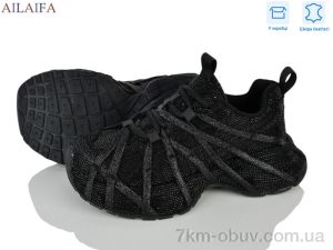 купить Ailaifa 9886 black оптом