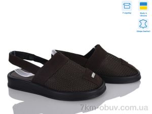 купить Ailinda 1309-550 оптом