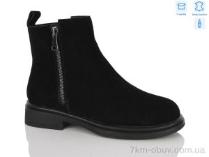 купить MD-GRESSO-LUNASTEP 26-ZHF7830-2 оптом