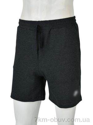 купить оптом Banko U001-7 grey