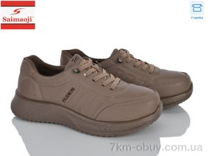 купить Saimaoji J15-16 оптом