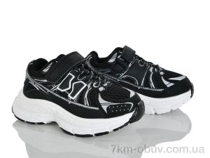 купить оптом Xifa kids 7012-1