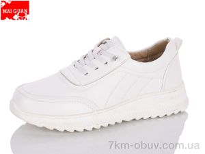 купить Maiguan K323-9 оптом