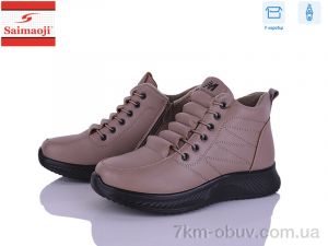 купить оптом Saimaoji J21-8