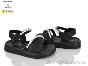 купить Clibee-Doremi Z2252-9 black оптом