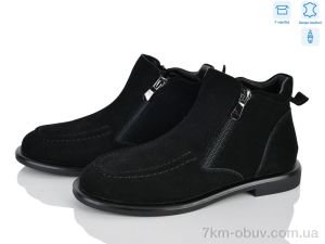 купить оптом MD-GRESSO-LUNASTEP ZHF787-2