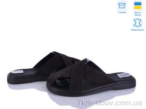 купить оптом Ailinda 458-45