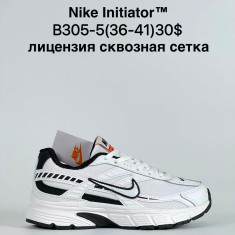 купить Sen.dini B305-5 оптом