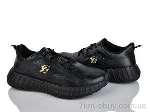 купить Victoria 0355-1 оптом