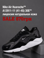 купить оптом Fed A12911-11